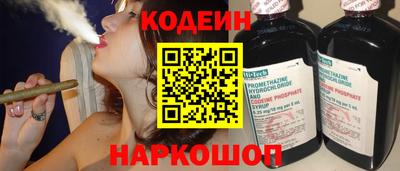 герыч Кулебаки
