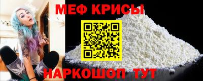 амфетамин Кумертау