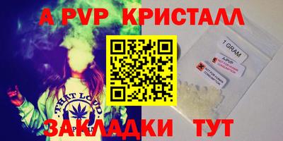 амфетамин Кумертау