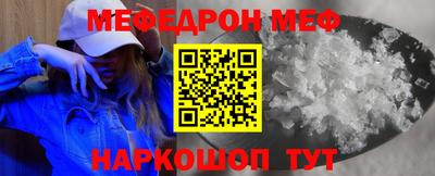 амфетамин Кумертау