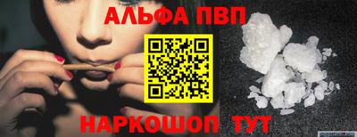 амфетамин Кумертау
