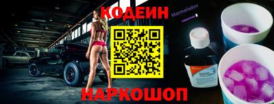 герыч Кулебаки