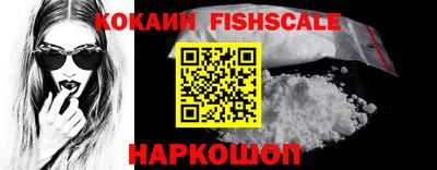 ПСИЛОЦИБИНОВЫЕ ГРИБЫ Краснокаменск