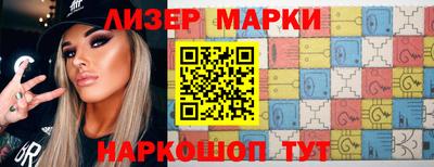 мефедрон VHQ Кунгур