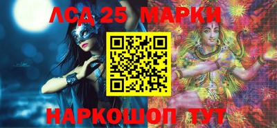 мефедрон VHQ Кунгур