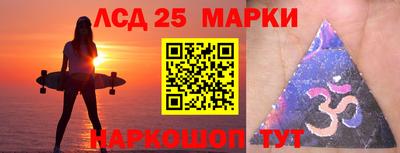 амфетамин Кумертау