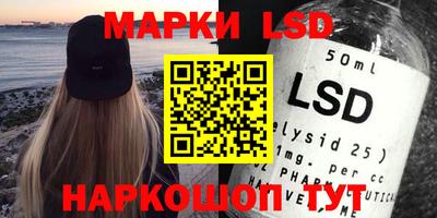 мефедрон VHQ Кунгур