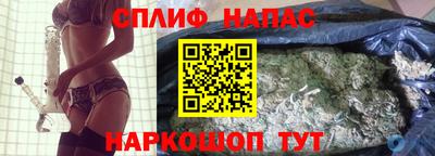 мефедрон VHQ Кунгур