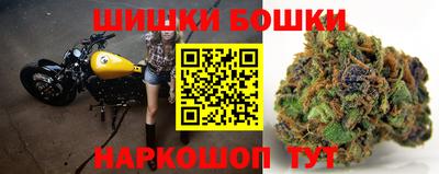 кокаин Краснодар