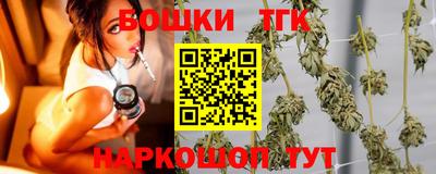 амфетамин Кумертау