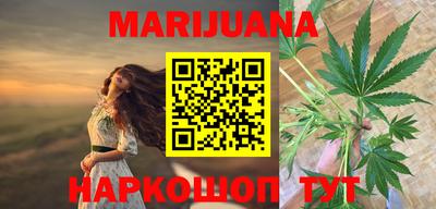 кокаин Краснодар