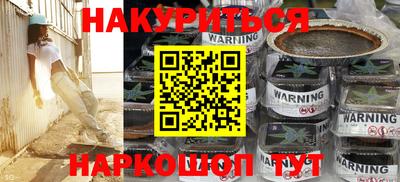 герыч Кулебаки