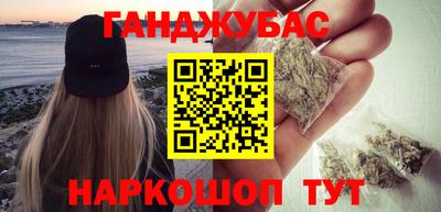 амфетамин Кумертау