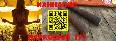 герыч Кулебаки