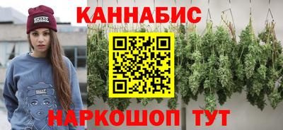 амфетамин Кумертау