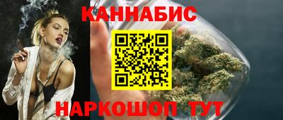 герыч Кулебаки