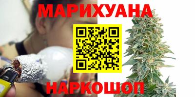 амфетамин Кумертау
