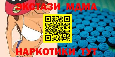 герыч Кулебаки