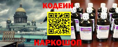 герыч Кулебаки