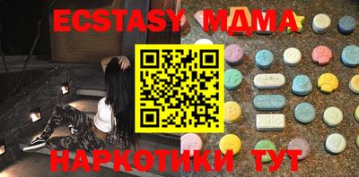 амфетамин Кумертау