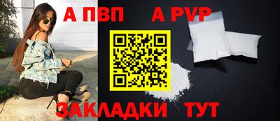 кокаин премиум Краснознаменск