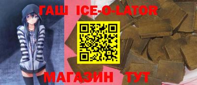 герыч Кулебаки