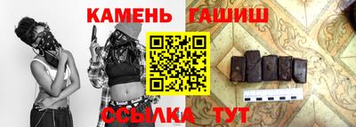 мефедрон VHQ Кунгур