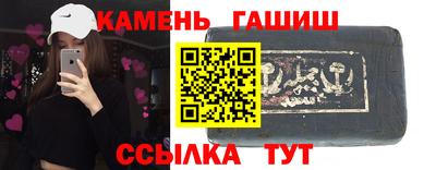 кокаин Краснодар