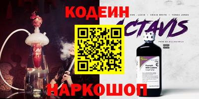 амфетамин Кумертау