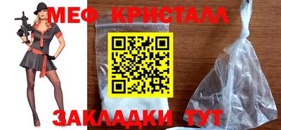 амфетамин Кумертау
