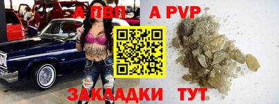 мефедрон VHQ Кунгур