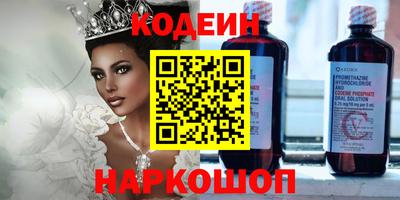 герыч Кулебаки
